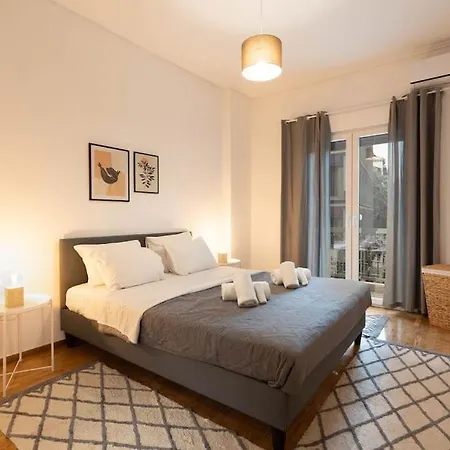Cityminute Apartmán Atény