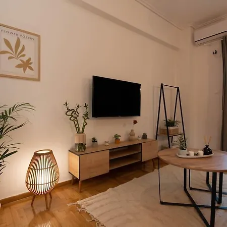 Apartment Cityminute